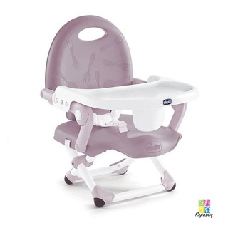 chicco snack seat