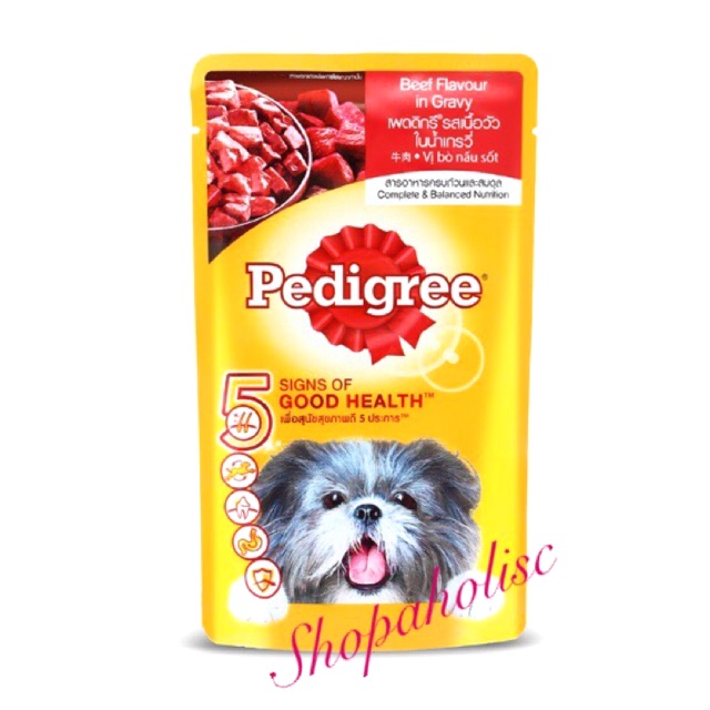pedigree chunks in gravy