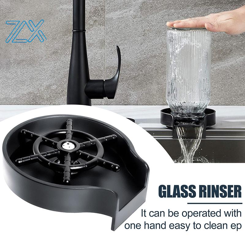 Glass Rinser Automatic Cup Washer Kitchen Sink Bar Beer Milk Tea Wine