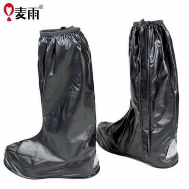rain boots shopee