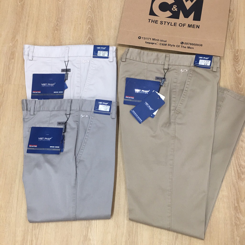 Men S Silk Khaki Pants St 105 Shopee Philippines