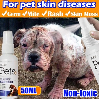 Pet Anti fungal Spray 50ml Dog Skin Disease Treatment Dog Allergies Spray for Tick and Flea