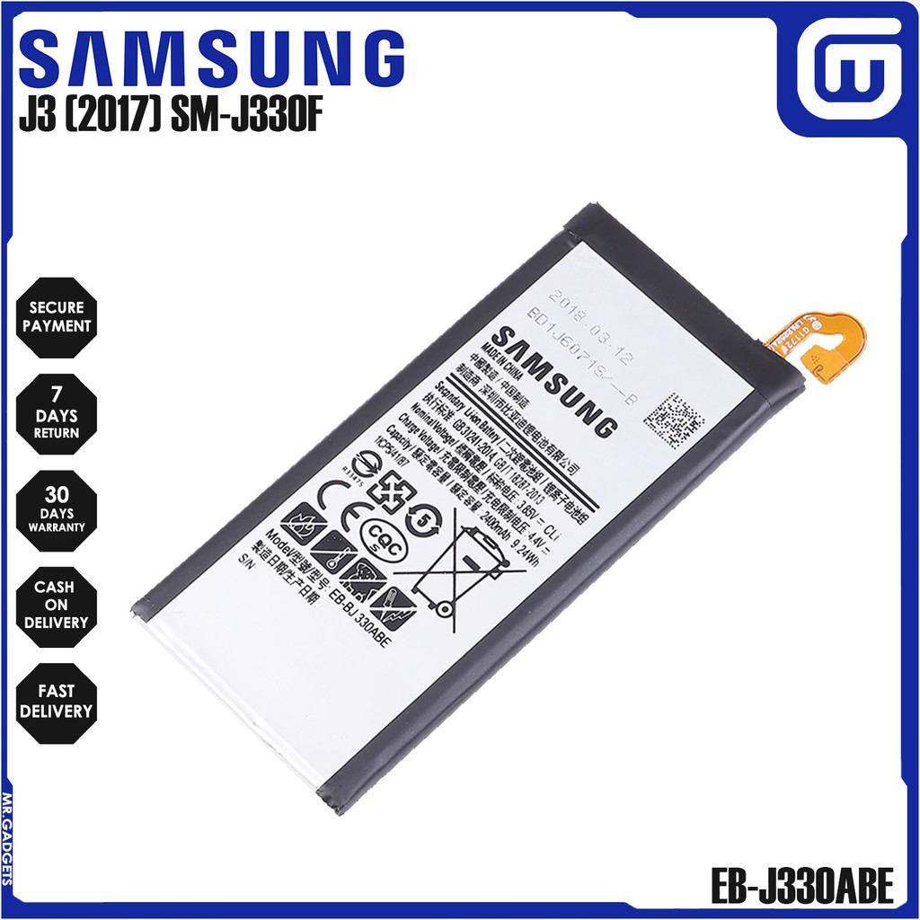Samsung Galaxy J3 17 Battery Sm J330f Model Eb J330abe Shopee Philippines