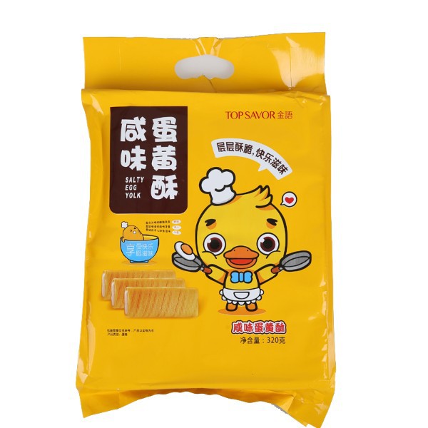 Top Savor Salty Egg Yolk Roll 320g Shopee Philippines