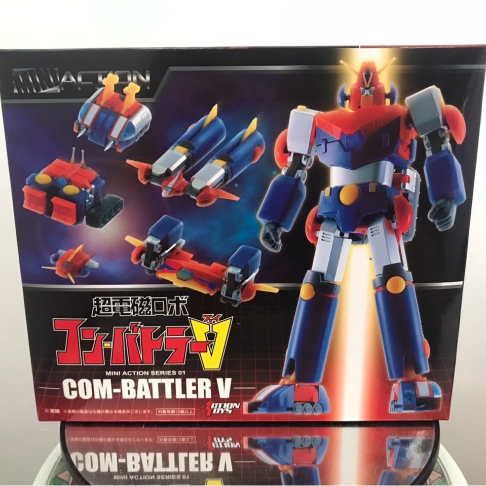 mini action combattler v