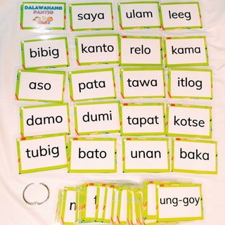 unang hakbang sa pagbasa filipino tagalog mga pantig educational ...