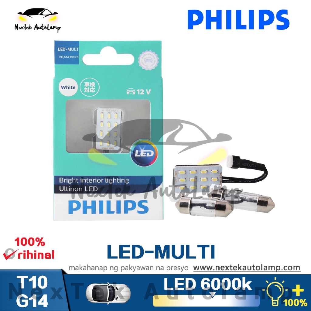 reading light philips