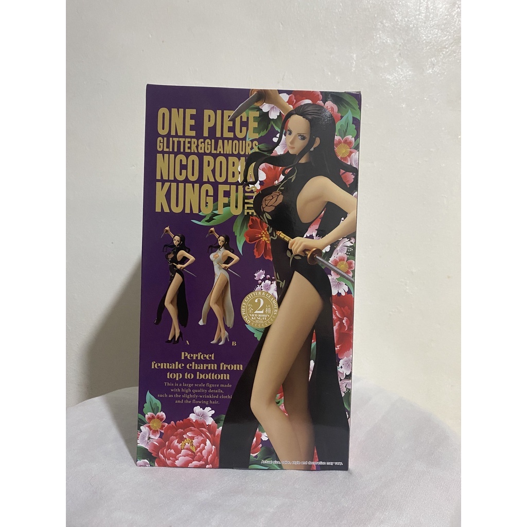 G G Op Nico Robin Kung Fu Ver A Shopee Philippines