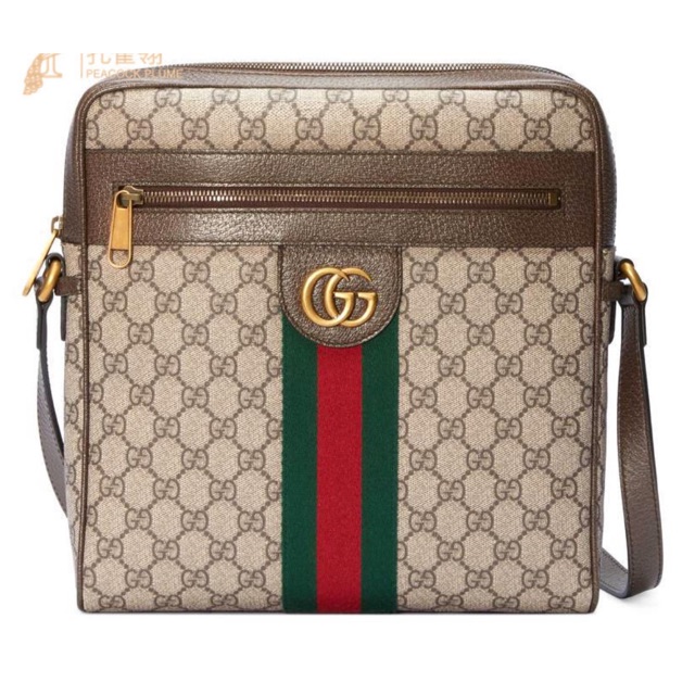 gucci sling pack