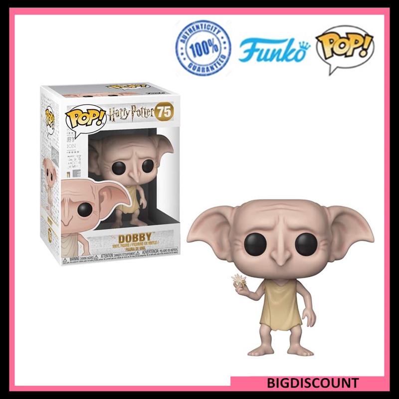 dobby figure