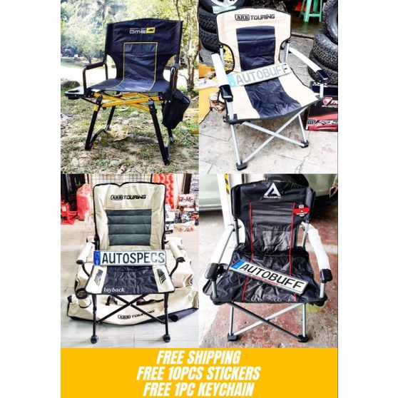 ARB Camping Chairs Touring, Layback, Air Locker & BP51 Directors