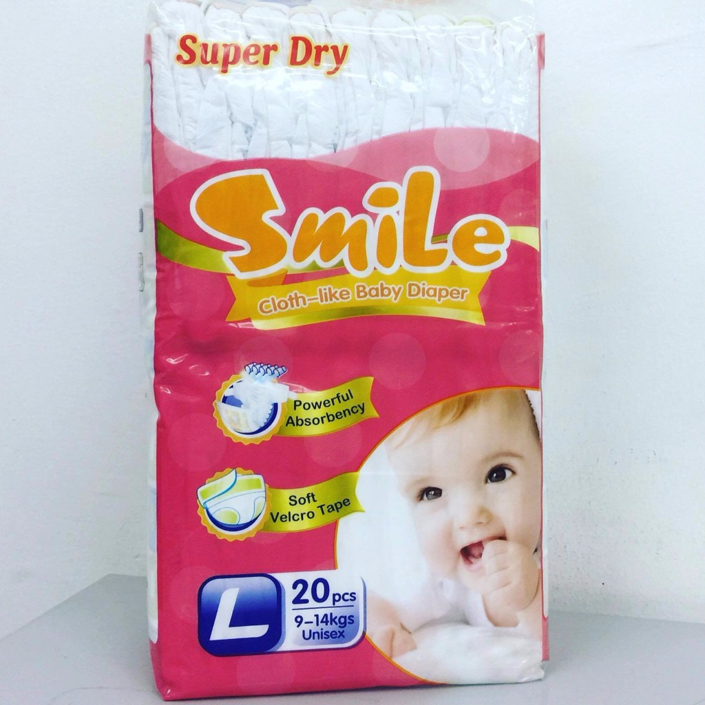 smile baby diaper