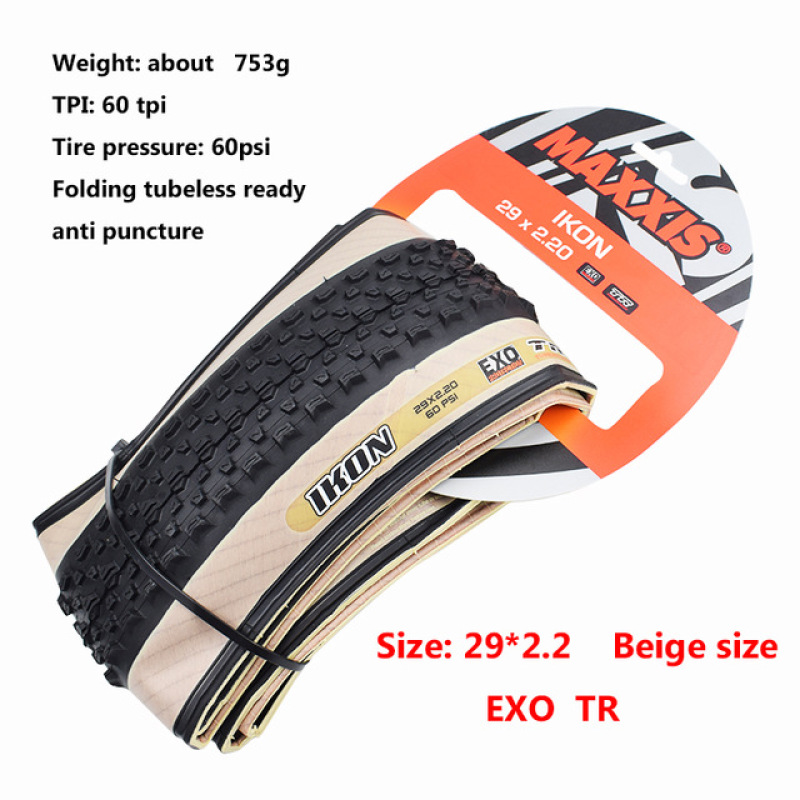 skinwall mountain bike tires