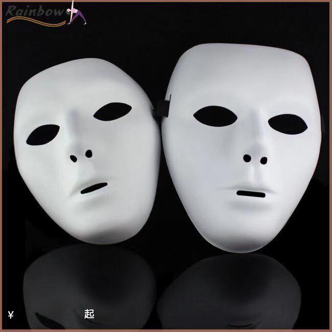 Plastic Full Face Jabbawockeez Mask New Halloween Party Dance Crew ...