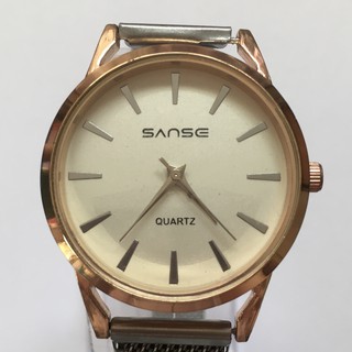 sanse watch price