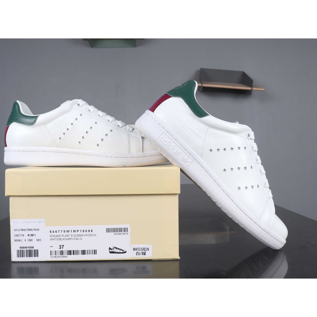 stella stan smith adidas