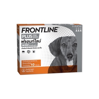 [AUTHENTIC] Frontline Plus Spot On Flea & Tick for Dogs [Up to 10kg, 10-20kg, 20-40kg] #4
