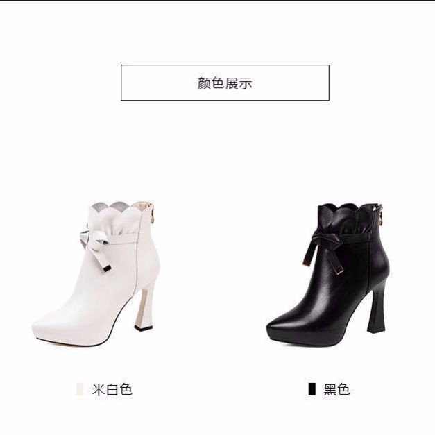 heels for fat ankles