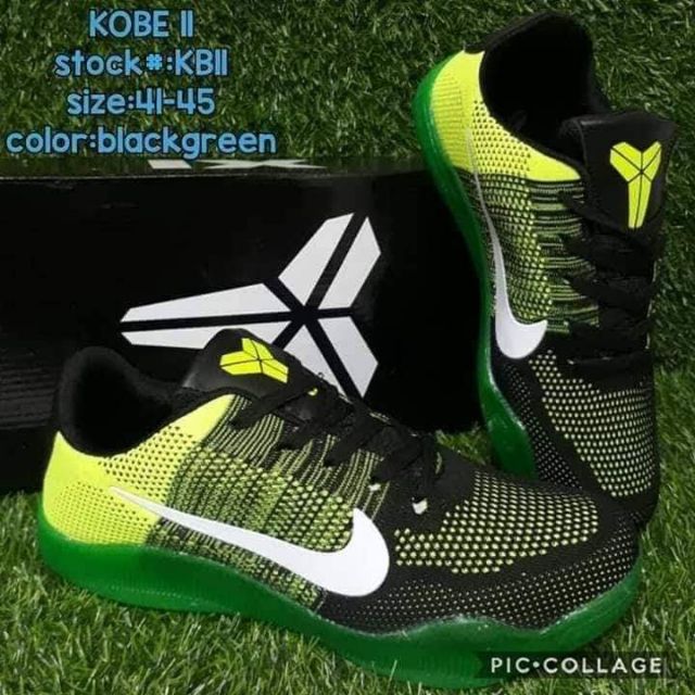 kobe rubber shoes