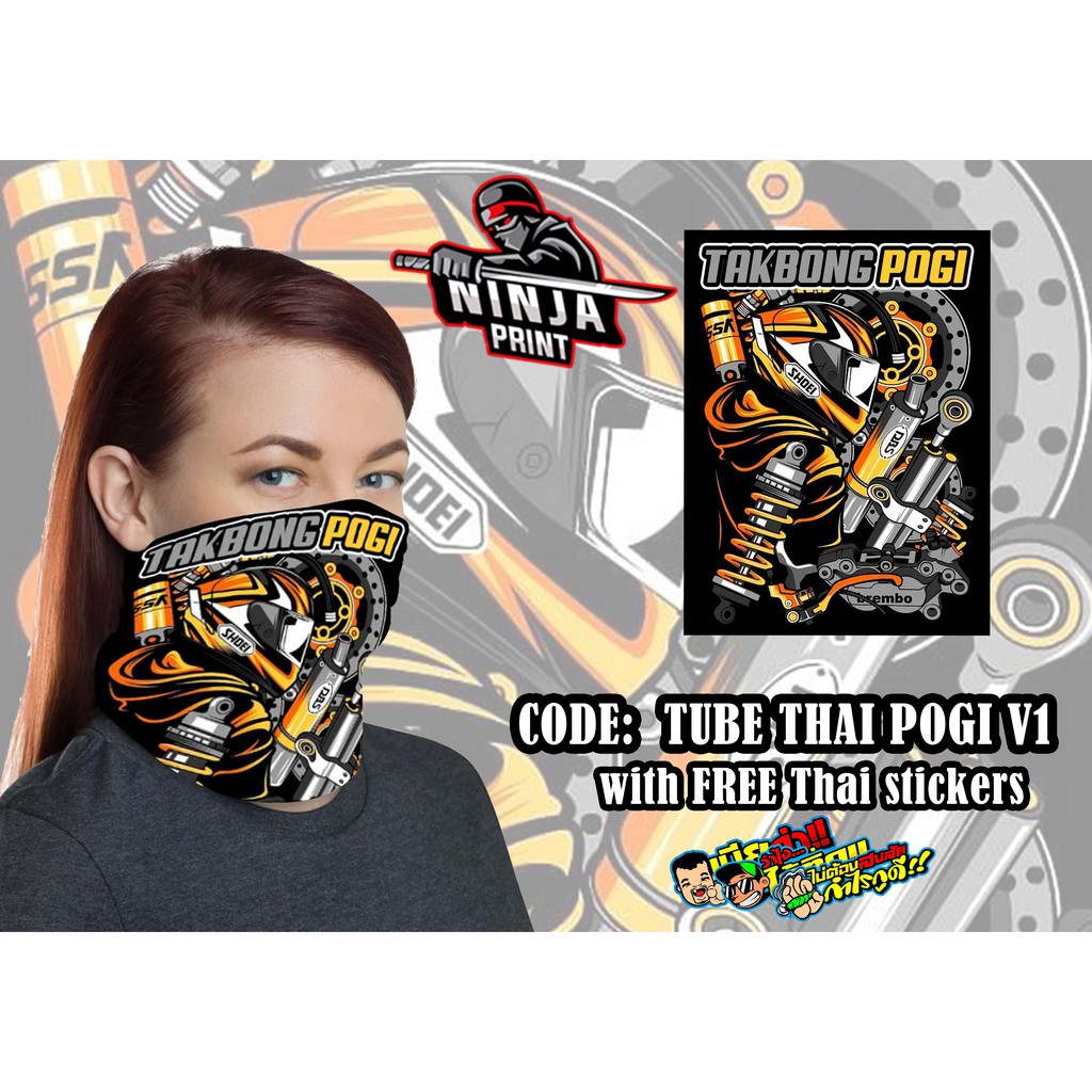 Download Thailook Tube Half Face Mask, Takbong Pogi Tube Face Mask ...