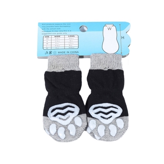4pcs Puppy Cat Knited Socks Lovely Anti-slip Dog Socks Cute Cartoon Print Cats #4