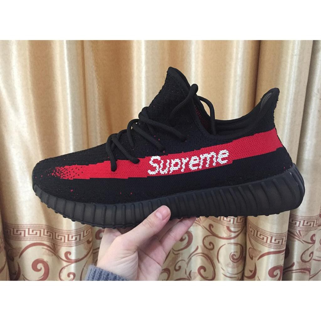 yeezy supreme original