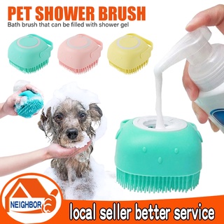 【In Stock】Pet Grooming Shampoo Dispenser Dog Bath Massage Brush Comb Bathroom Shower Brush for Dogs