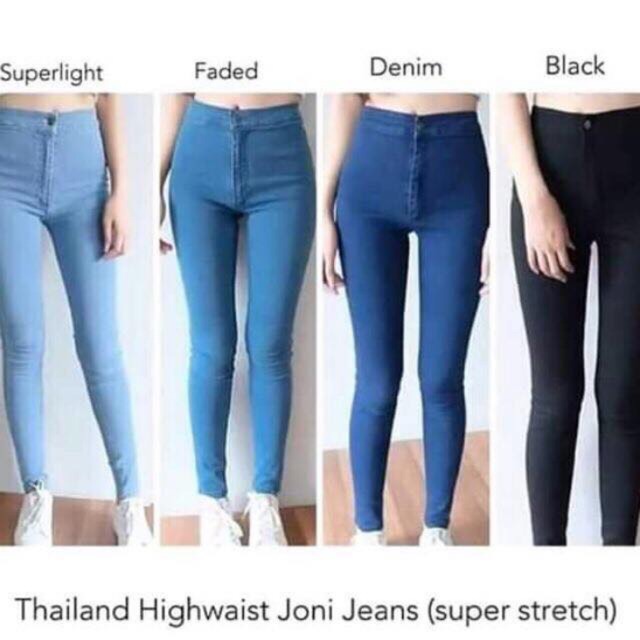 joni high waist skinny jeans