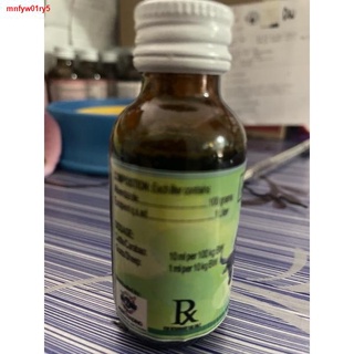 (100% authentic)Vetro Albendazole 10% dewormer 30ml(Yari kang bulate kang kambing ka) #2