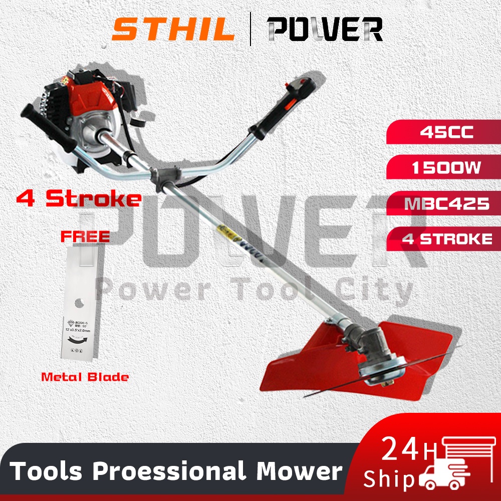 STHIL Grass Trimmer 4 Stroke Brush cutter Tiller attachment with Big