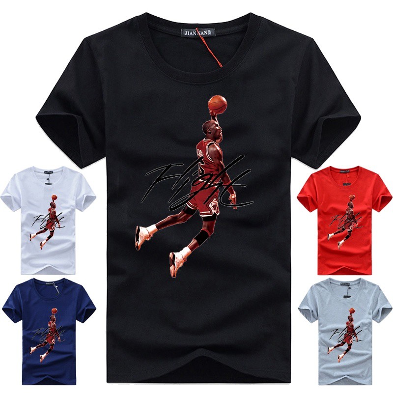 michael jordan shirts for men