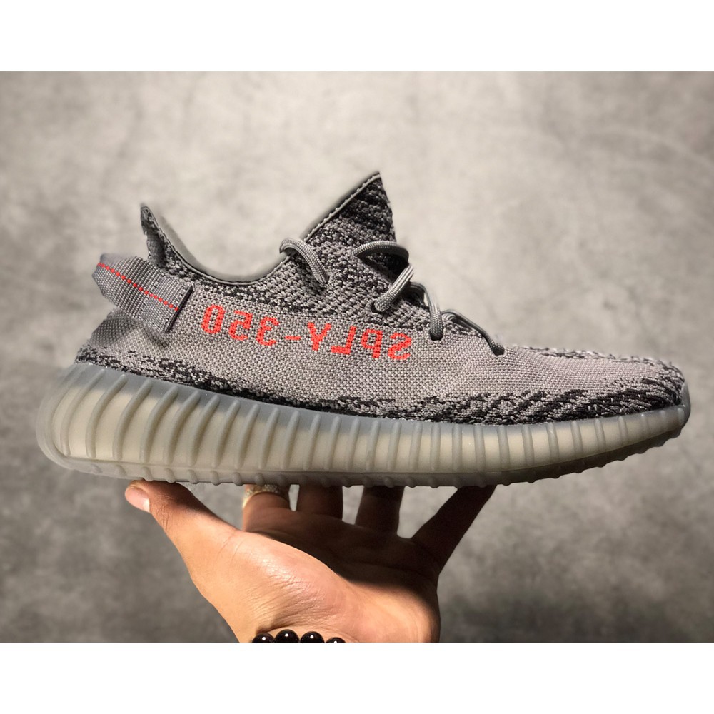 beluga yeezy 350