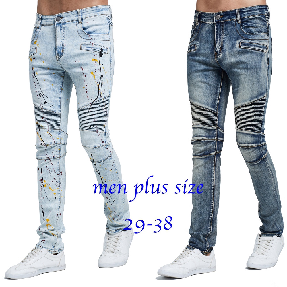biker jeans for cheap