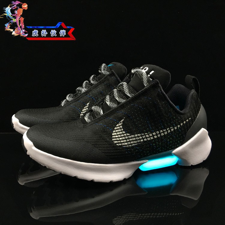 nike hyperadapt mag