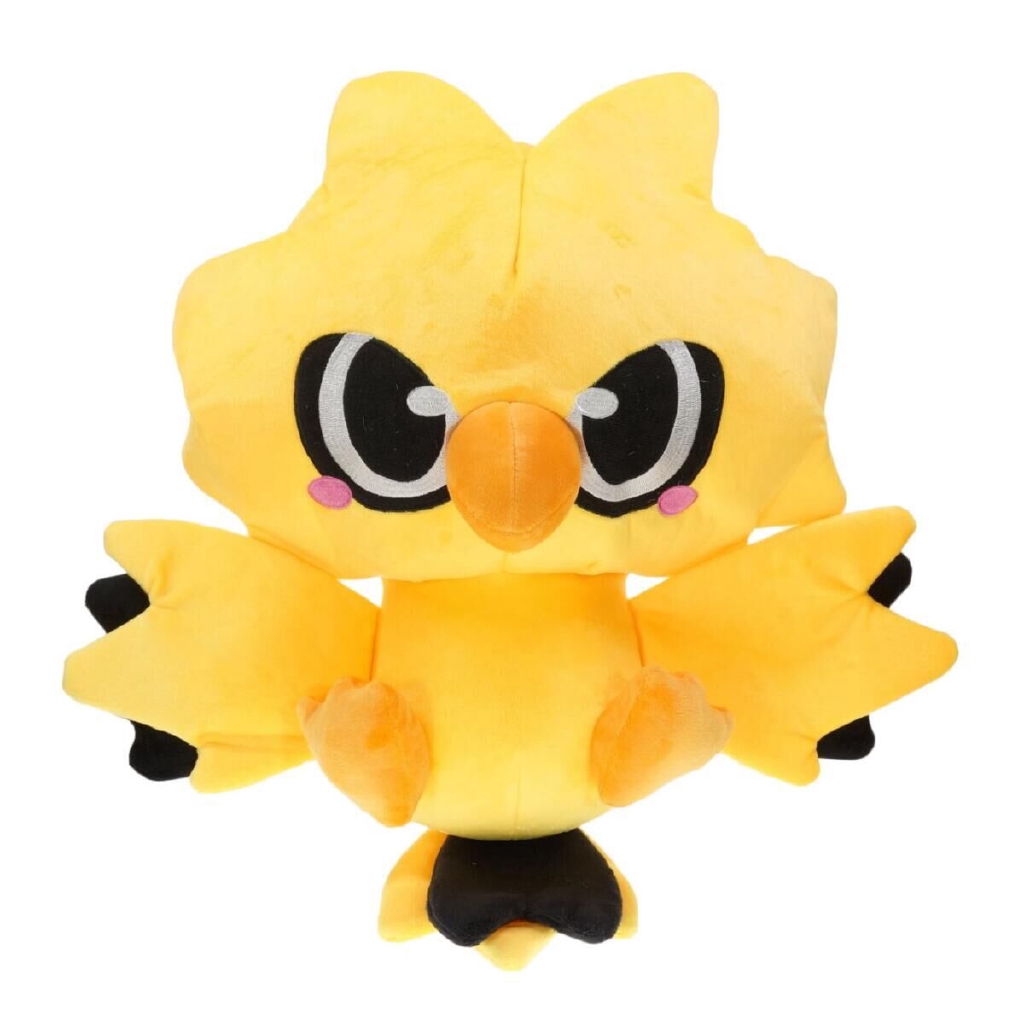 zapdos plush