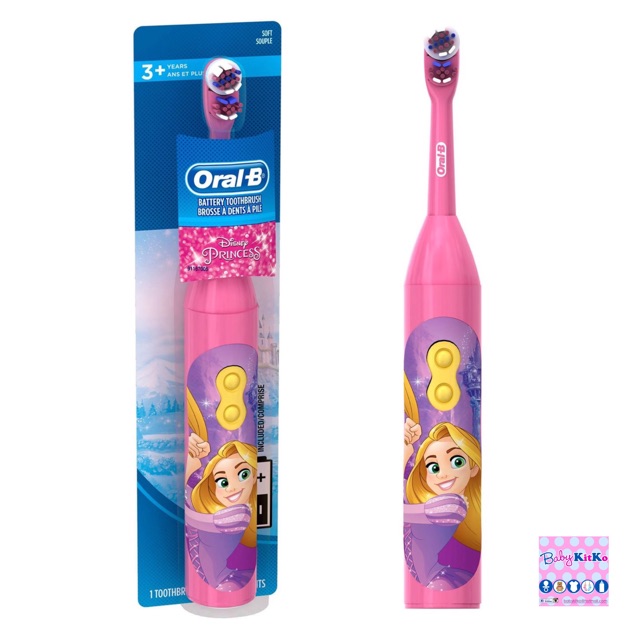princess electric toothbrush