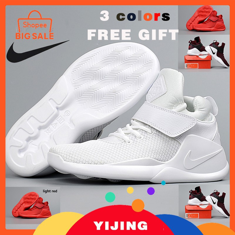 shopee nike basketball shoes