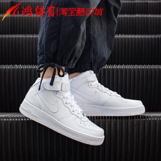 air force 1 mid top black