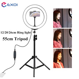 G1 26cm Led Ring Light With 2 1m Folding Stand Accessories 1022173030