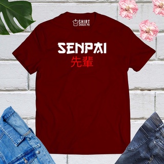 Statement Shirts - Senpai Shirt #3