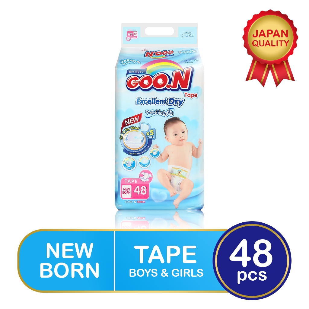 goon diapers newborn