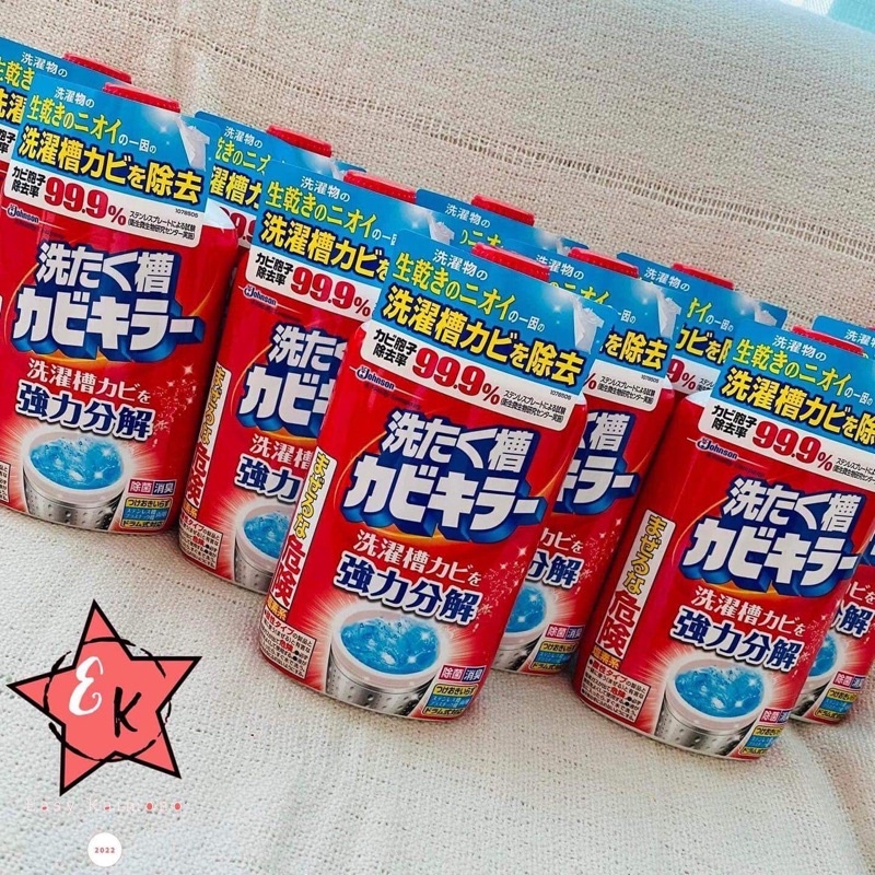 Kabikira Automatic Washing Machine Drum Cleaner J & J Shopee Philippines