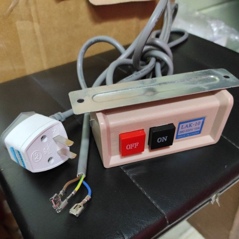Sewing machine switch clutch motor switch with wire Shopee Philippines