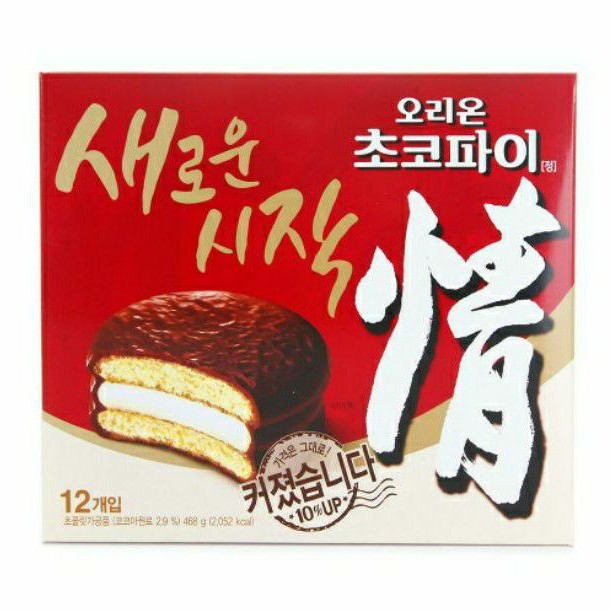 Orion Chocopie Korean Snack Cake 468g. Shopee Philippines