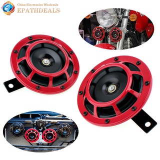 Loud Car Horn >> 2 Pieces 12v Red Super Loud Two Tone Car Horn Loud Car Horn >> 2 Pieces 12v Red Super Loud Two Tone Car Horn
