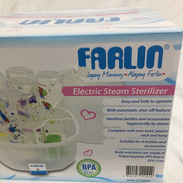 farlin sterilizer price