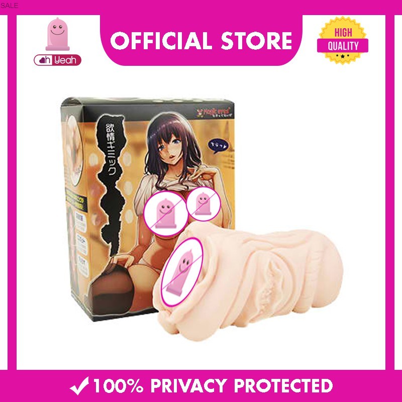 Magic Eyes Hentai Yokujo Gimmick Anime Onahole Masturbator Cup | Shopee