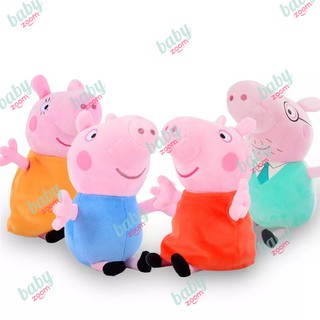 giant stuffed peppa pig