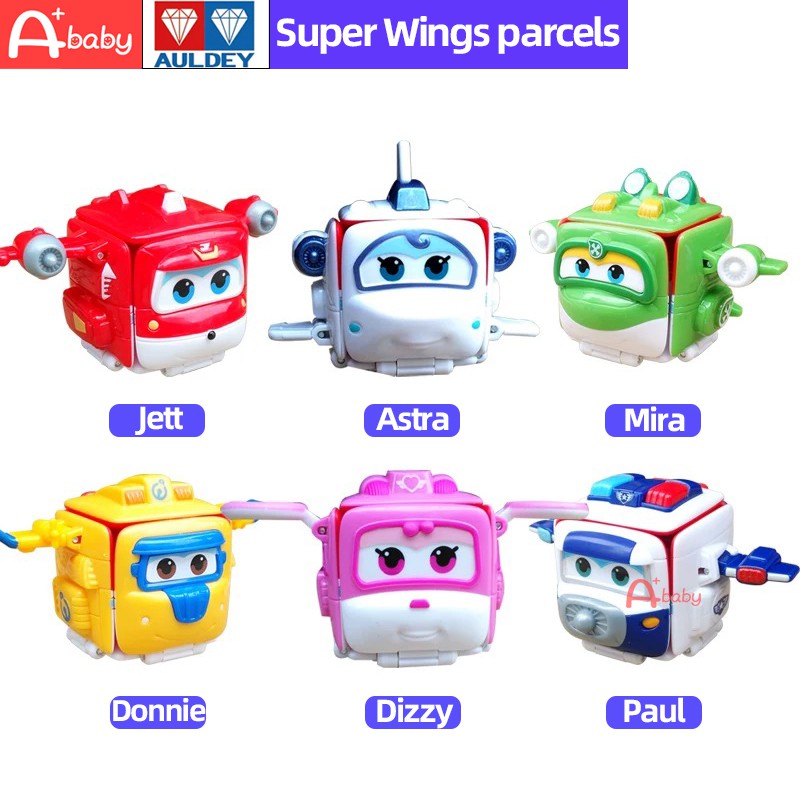 littlest pet shop 0314