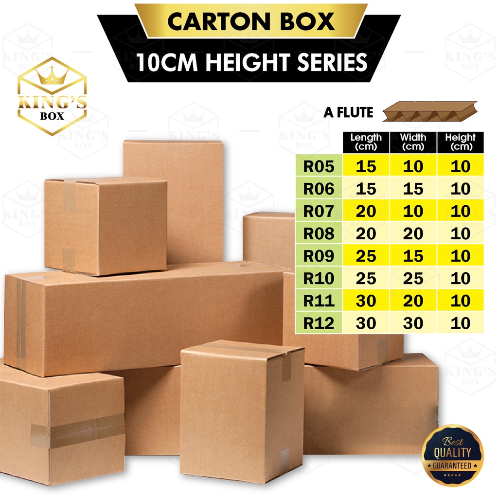 Carton Box Packing Box Packaging Box Kotak - A Flute - 10 cm Height ...